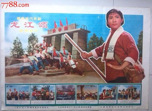 赠与公证书有效期